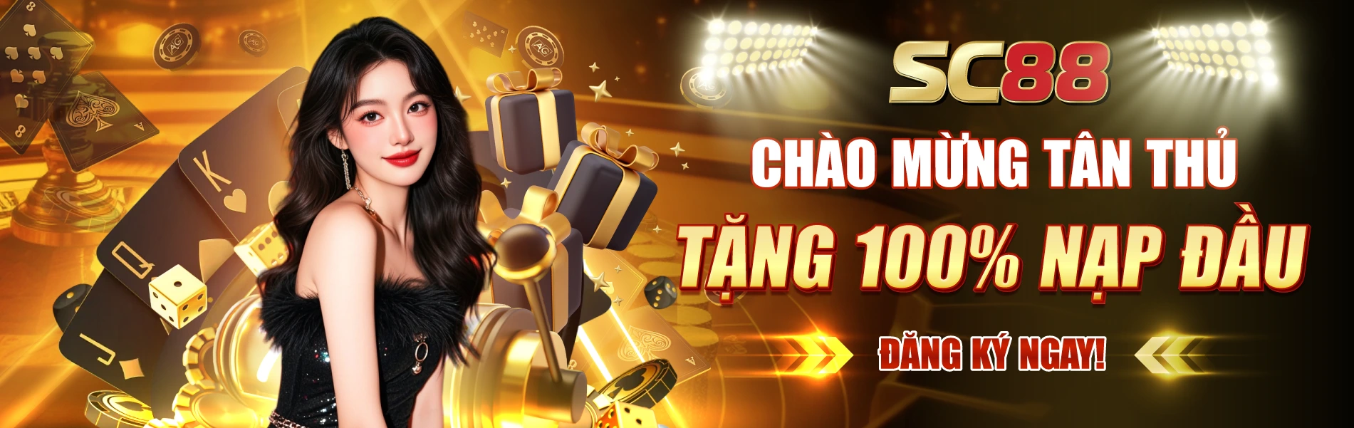 sc88_banner-pc